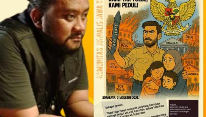 Kota Pahlawan, Bukan Kota Amarah